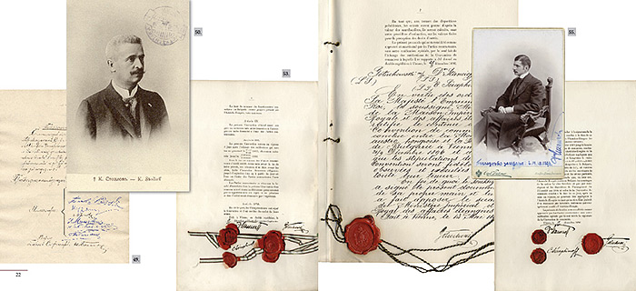 125_Jahre_illustration.jpg