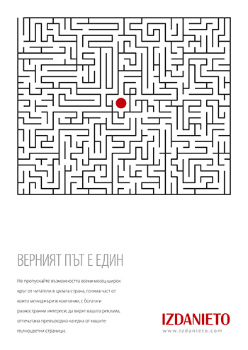 Sample_Ad_ver01.jpg