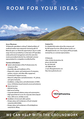 YDNetworks-A42.jpg